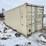 20'-high-cube-1-door-single-use-sea-container-image-3