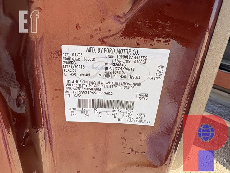 2005-ford-f250-image-8