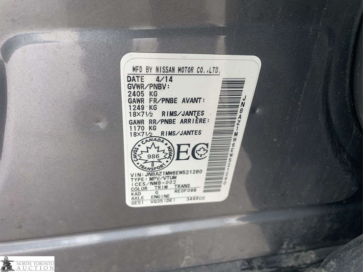 2014-nissan-murano-image-10