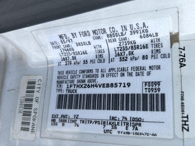 1997-ford-f250-image-16