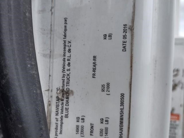 2017-altec-aa55-image-6