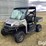 2015-polaris-ranger-image-1
