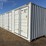 40-foot-shipping-container-image-1