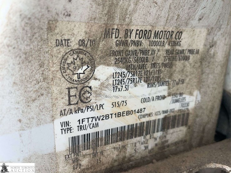 2011-ford-f250-image-8