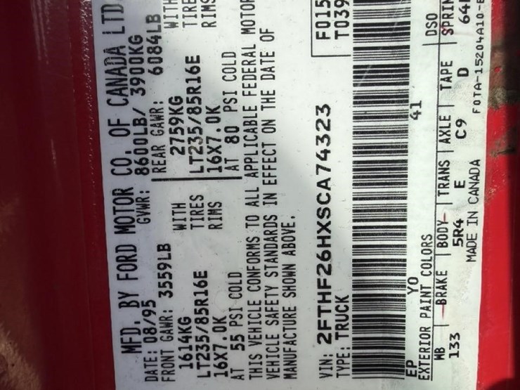 1995-ford-f250-image-13