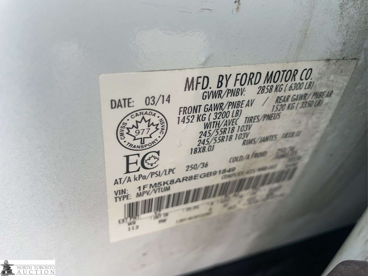 2014-ford-explorer-image-10