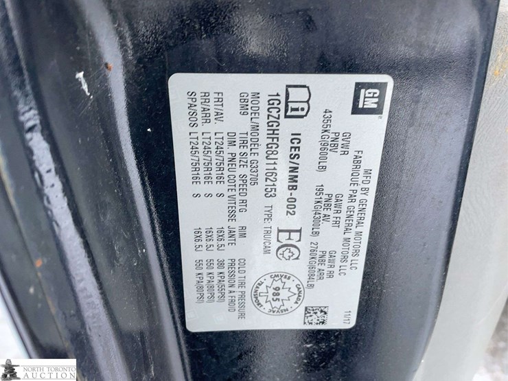 2018-cargo-express-image-8