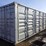 high-cube-multi-door-container-40'-image-1