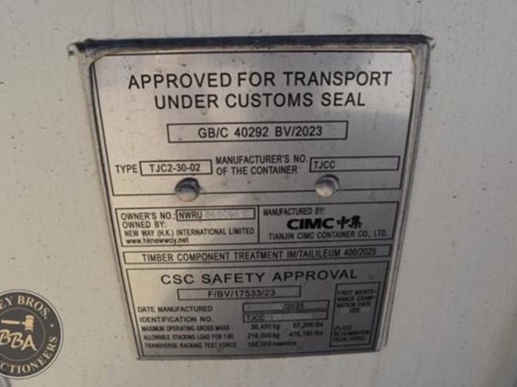 cimc-container-image-11