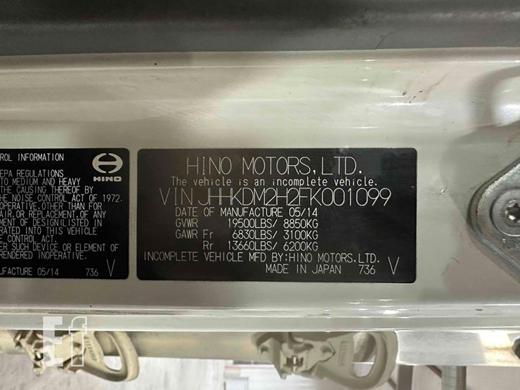 2015-hino-195-image-24