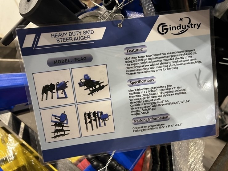 2025-agt-ssecag-y-auger-w/3-bits-image-7