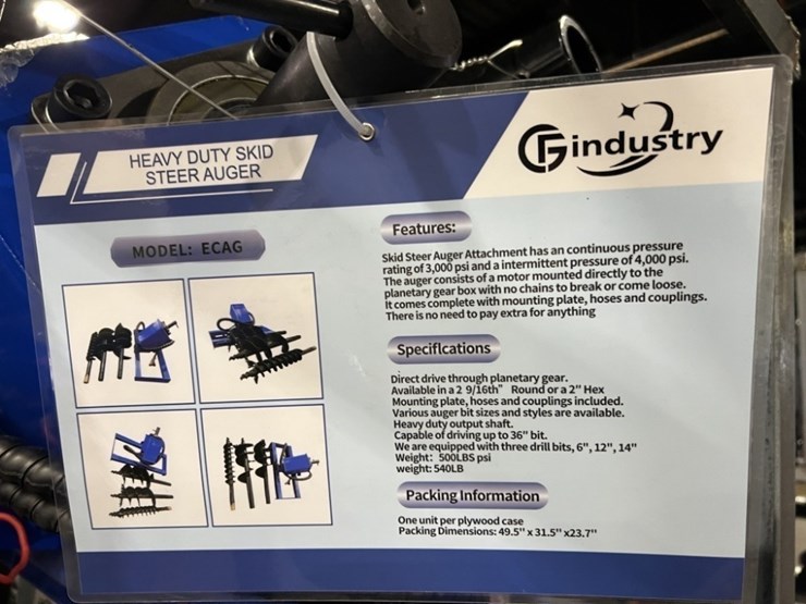 2025-agt-ssecag-y-auger-w/3-bits-image-7