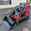 2025-sdlool-380r-mini-compact-track-loader-image-1