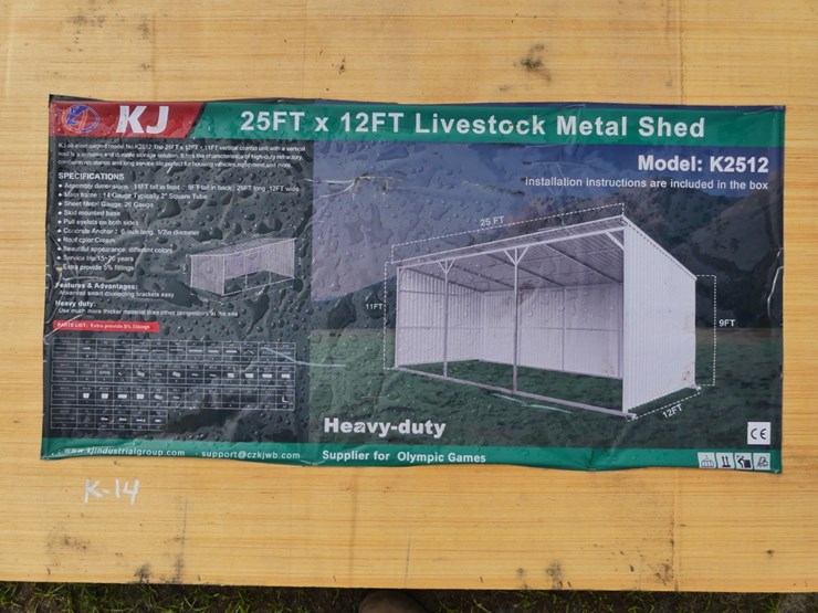 kj-k2512-25'x12'-metal-shed-image-2