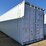 40'-high-cube-multi-door-shipping-container-image-2