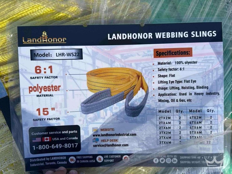 land-honor-webbing-sling-image-1
