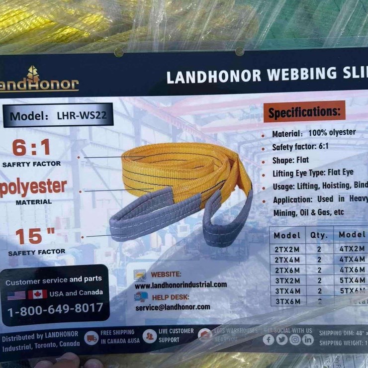 Land Honor Webbing Sling