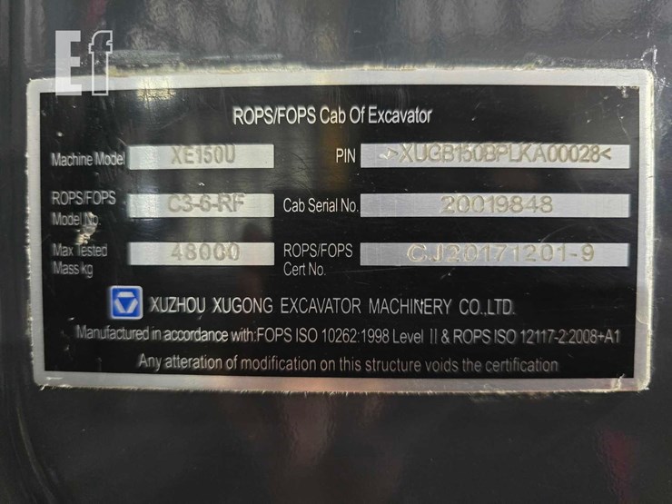 2021-xcmg-xe150u-image-25