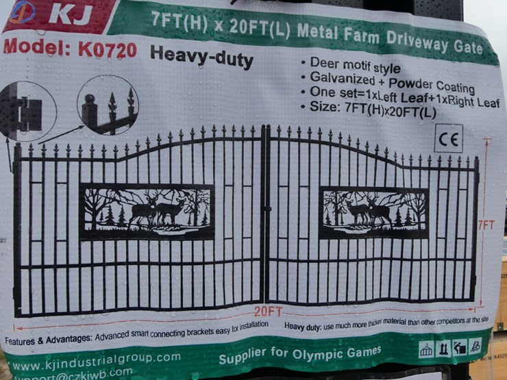 kj-k0720-7'x20'-metal-gate-(deep)-image-2