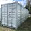 new-40ft.-high-cube-multi-use-container-image-1