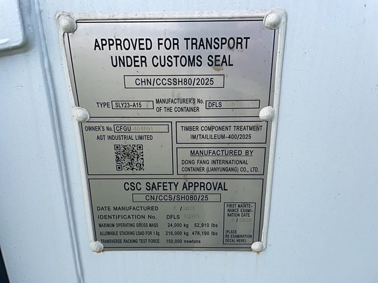 new-40ft.-high-cube-multi-use-container-4-side-doors.-image-5