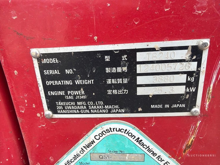 takeuchi-tb240-image-22
