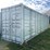 new-40ft.-high-cube-multi-use-container-image-1