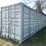 new-40ft.-high-cube-multi-use-container-image-1