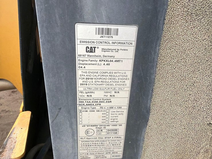 2019-caterpillar-tl1255-image-12