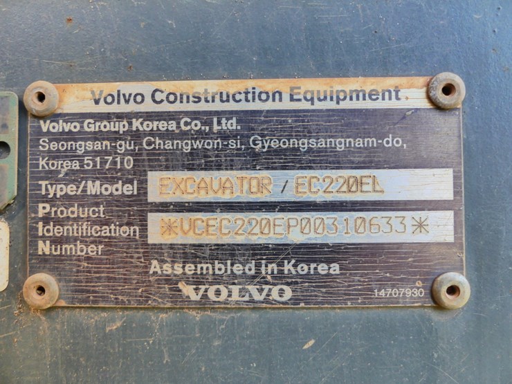 volvo-ec220el-image-18