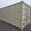 #5005-•-2025-one-trip-approx.-20'-shipping-container-image-7