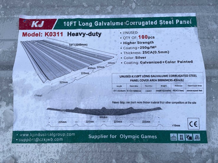 #4002-•-10'-long-galvalume-corrugated-steel-panel-(o10)-image-1