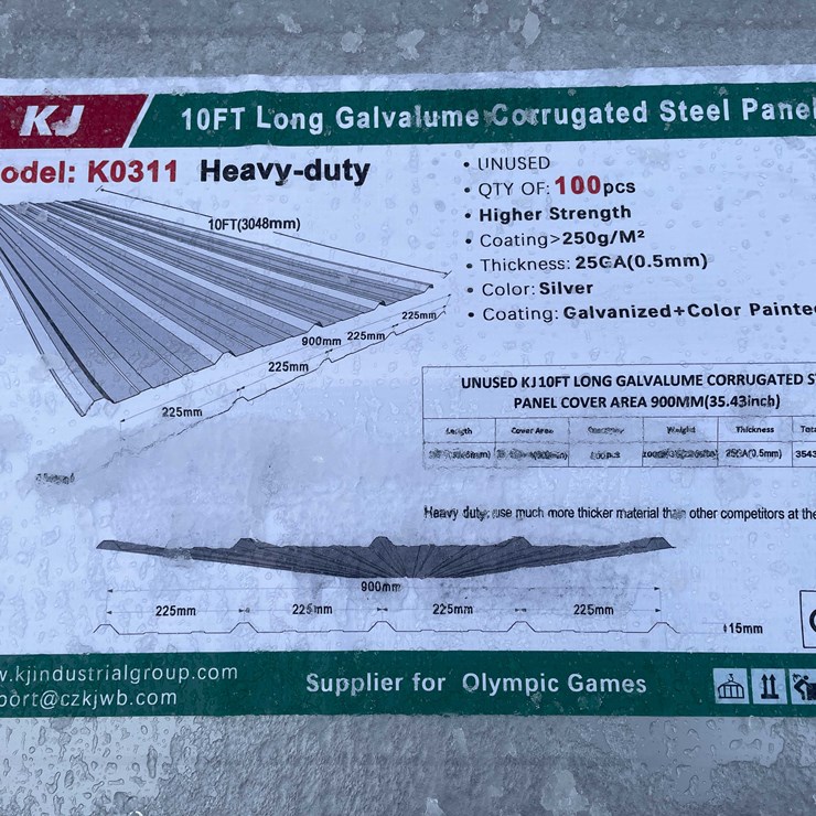 #4002 • 10' Long Galvalume Corrugated Steel Panel (O10)