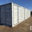 40-foot-shipping-container-image-2