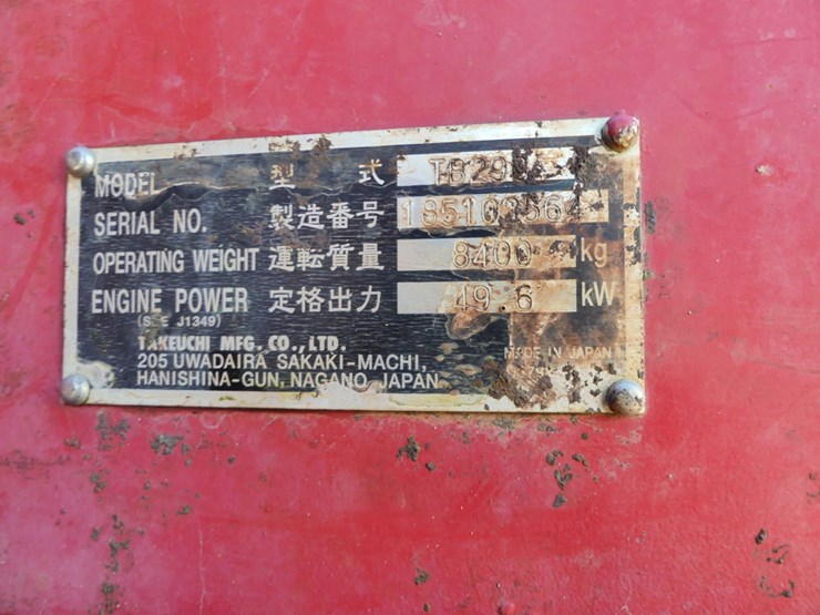 takeuchi-tb290-image-16