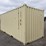 #30740-•-one-trip-20’-shipping-container-image-3