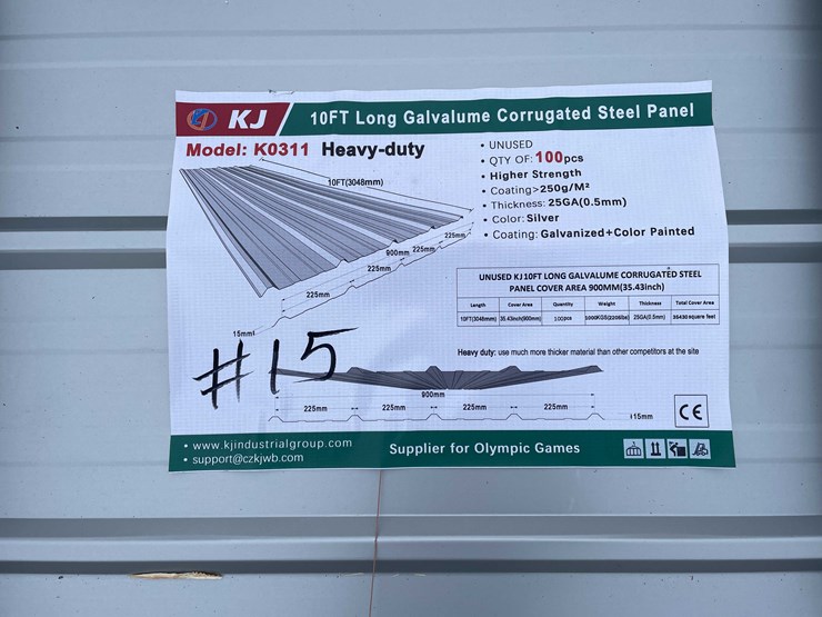 #4041-•-10'-long-galvalume-corrugated-steel-panel-(o12)-image-1