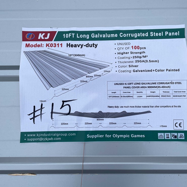 #4041 • 10' Long Galvalume Corrugated Steel Panel (O12)