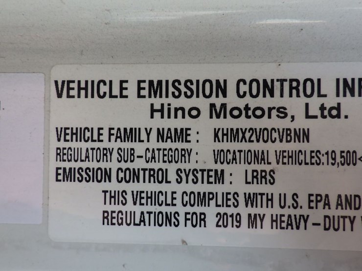 2020-hino-268a-image-14