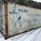 #5008-•-20’-(2)-door-shipping-container-image-1