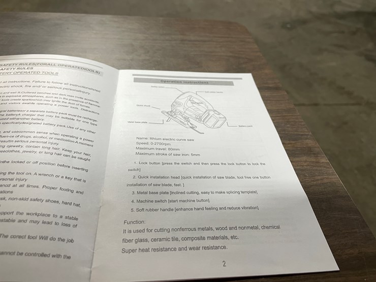 #2064-•-dewalt-compatible-20v-cordless-jigsaw-(cw)-image-7