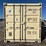 #30583-•-one-trip-20'-shipping-container-image-3
