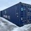 #1999-•-40'-high-cube-container-(of)-image-3
