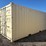 #30583-•-one-trip-20'-shipping-container-image-4