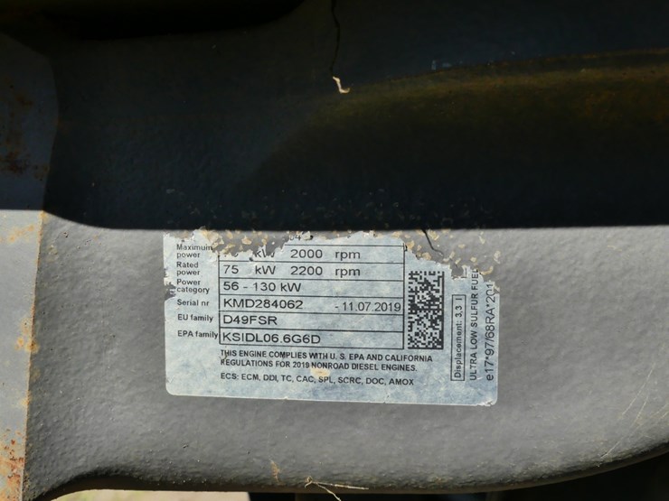 massey-ferguson-4710-image-15