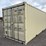 #30740-•-one-trip-20’-shipping-container-image-1