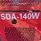 #22798-•-unused-agt-sda-140w-wheel-loader-sda140w25l1105942-image-13