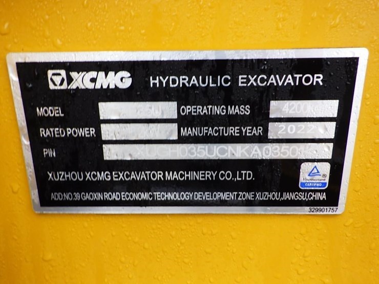 2022-xcmg-xe35u-image-42