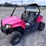 polaris-ranger-image-1