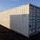 high-cube-multi-door-container-40'-image-9